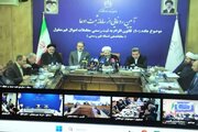 آغاز رسمی فعالیت سامانه ساماندهی اسناد غیررسمی