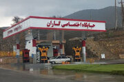 بهره برداری از جایگاه اختصاصی عرضه فراورده های نفتی گاران در شهرستان مریوان