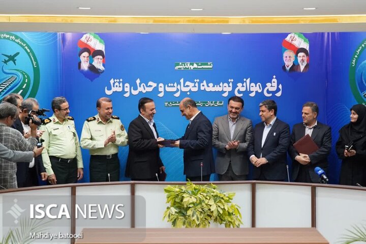 قزوین به جمع مقاصد تردد پلاکهای منطقه آزاد انزلی پیوست قزوین به جمع مقاصد تردد پلاکهای منطقه آزاد انزلی پیوست