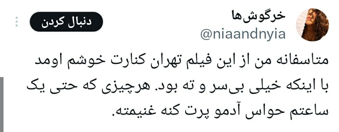 خبر ذخیرهسازی شده توسط در تاریخ ۱۴۰۵۰۳۰۳-۱۰:۴۲