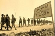 حماسه سوم خرداد نماد مقاومت ایران