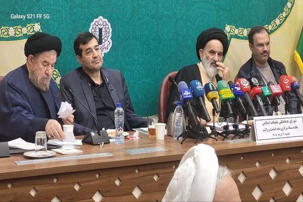 حق عوارض در بنادر و تنگه هرمز را به رسمیت میشناسیم/ آغاز دکترین حکمرانی جدید با منظومه فکری رهبر شهید حق عوارض در بنادر و تنگه هرمز را به رسمیت میشناسیم/ آغاز دکترین حکمرانی جدید با منظومه فکری رهبر شهید