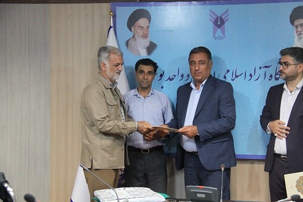 آیین تکریم و معارفه مسئول بسیج اساتید دانشگاه آزاد اسلامی استان بوشهر برگزار شد