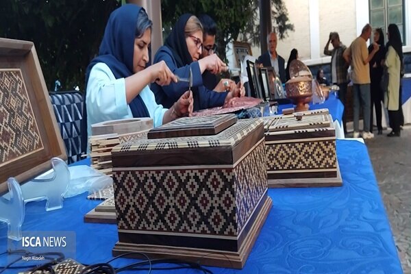 موزه بلدیه شیراز
