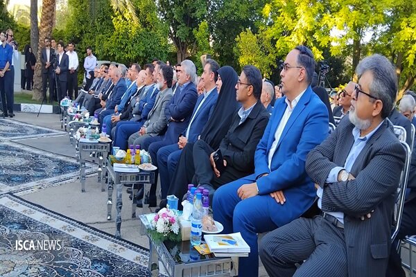 موزه بلدیه شیراز
