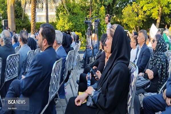 موزه بلدیه شیراز