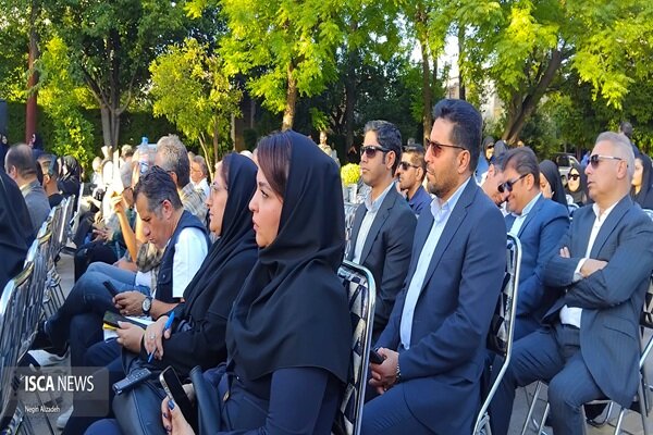موزه بلدیه شیراز