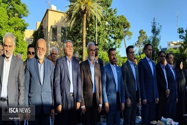 موزه بلدیه شیراز