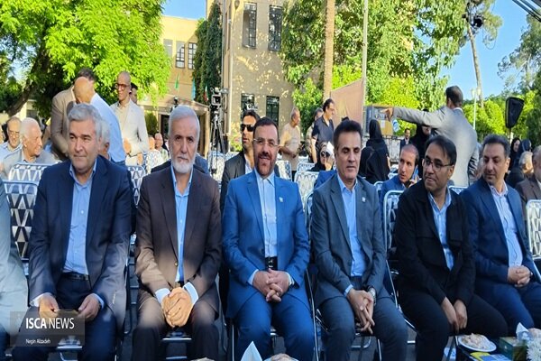 موزه بلدیه شیراز