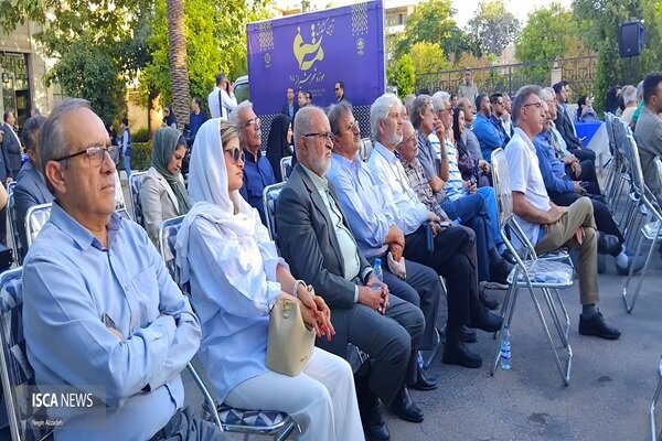 موزه بلدیه شیراز