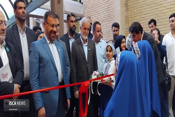 موزه بلدیه شیراز