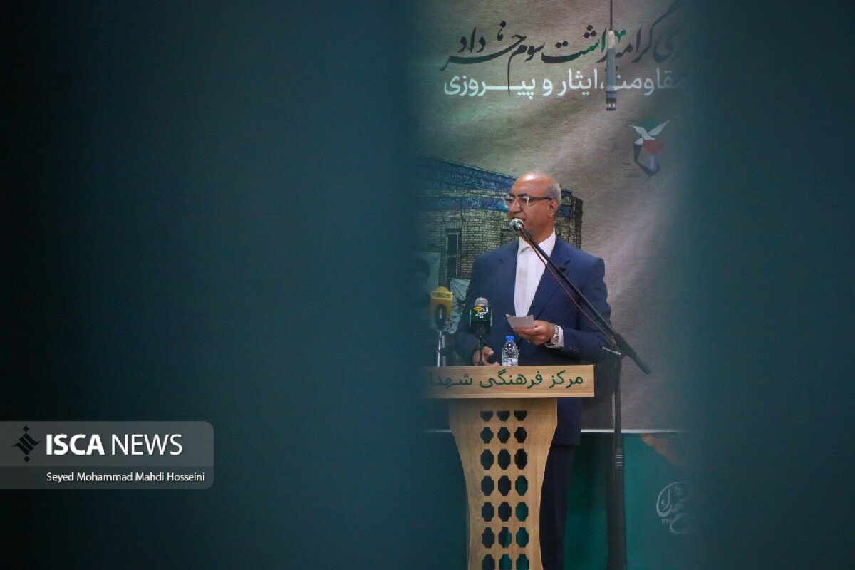 آزادسازی خرمشهر، الگوی جاودانِ شکست‌ناپذیریِ ملت ایران است