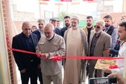بهره‌برداری از هفت طرح بهداشتی و درمانی در دزفول