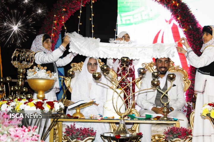 جشن وصال