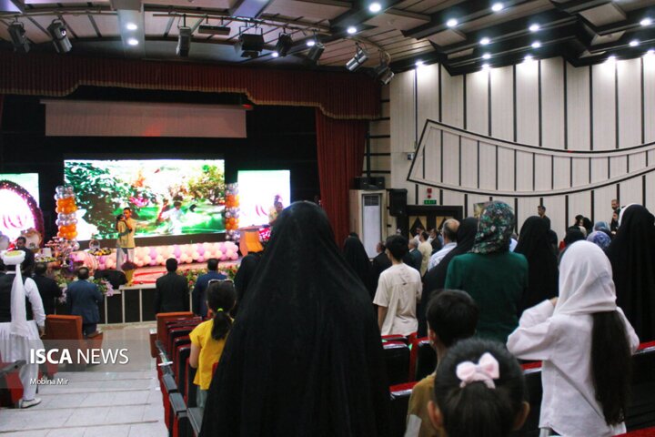 جشن وصال
