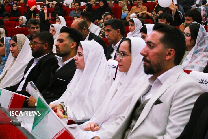 جشن وصال