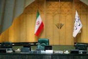 ۲۳۵ کلیک مقتدرانه در بهارستان؛ وقتی الفبای سیاست روی وحدت قفل شد