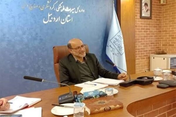 صیانت از ظرفیت گردشگری اردبیل در گرو ثبت جهانی است صیانت از ظرفیت گردشگری اردبیل در گرو ثبت جهانی است