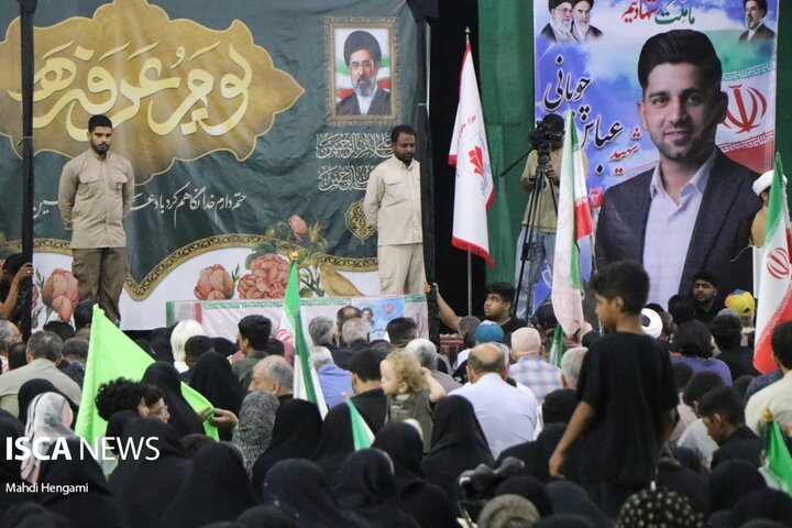 بدرقه شهید عباس چوپانی تا آستان ملائک در بندرعباس