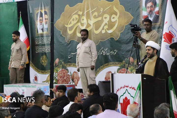بدرقه شهید عباس چوپانی تا آستان ملائک در بندرعباس