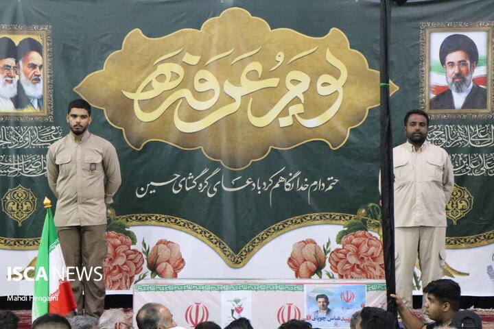 بدرقه شهید عباس چوپانی تا آستان ملائک در بندرعباس