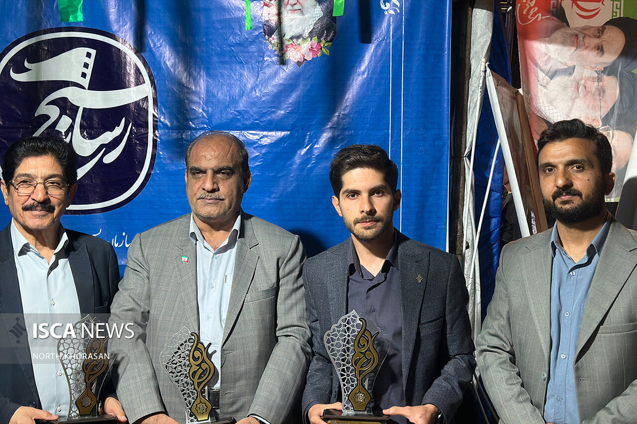 درخشش خبرگزاری ایسکانیوز خراسانشمالی در جشنواره رسانهای ابوذر