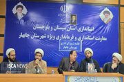 روند ترخیص کالا و خدمات لجستیکی در دوران بحران بدون اختلال باقی ماند