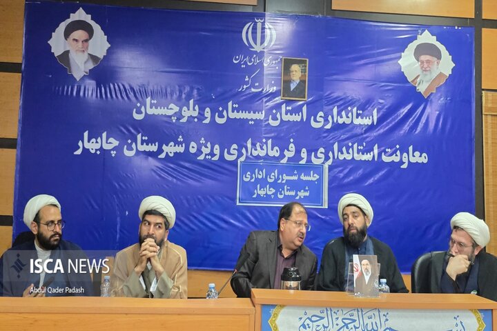 روند ترخیص کالا و خدمات لجستیکی در دوران بحران بدون اختلال باقی ماند روند ترخیص کالا و خدمات لجستیکی در دوران بحران بدون اختلال باقی ماند