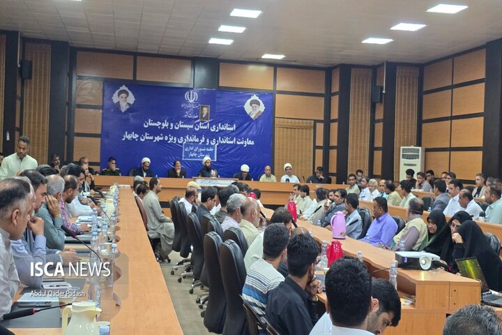 وحدت شیعه و سنی در چابهار، سرمایهای ارزشمند برای نظام اسلامی است وحدت شیعه و سنی در چابهار، سرمایهای ارزشمند برای نظام اسلامی است