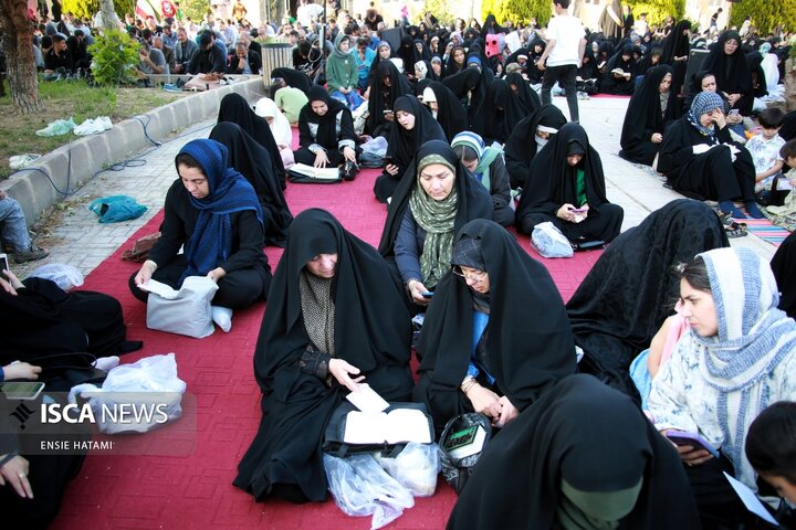 دعای عرفه بجنورد