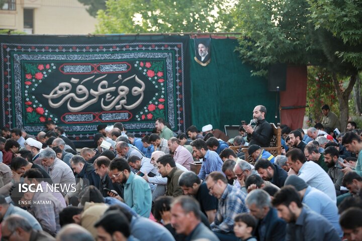 دعای عرفه بجنورد