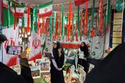 برپایی نمایشگاه «آزادی زن در دو اندیشه» در گچساران