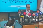 برگزاری کنکور سراسری و آزمون دانشجو معلمان به صورت همزمان در ٢٩ و ٣٠ مرداد