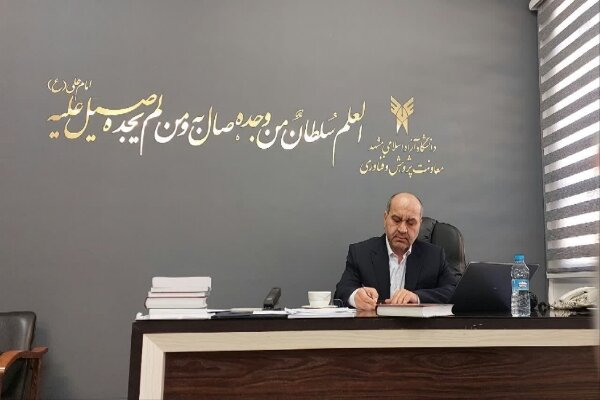 ورود دانشگاه آزاد خراسان رضوی به میدان حل معضلات زیست محیطی و انرژی ورود دانشگاه آزاد خراسان رضوی به میدان حل معضلات زیست محیطی و انرژی