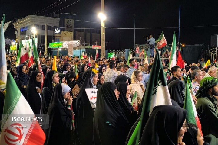 موج ۹۱