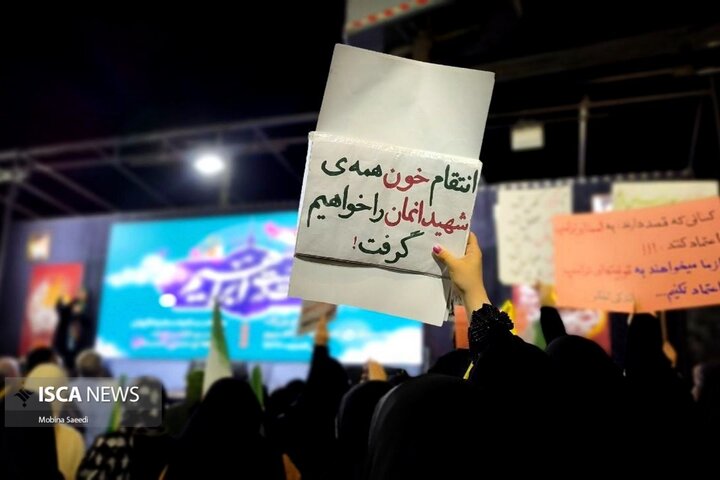 موج ۹۱