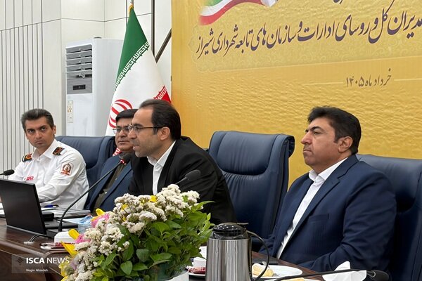 نشست خبری