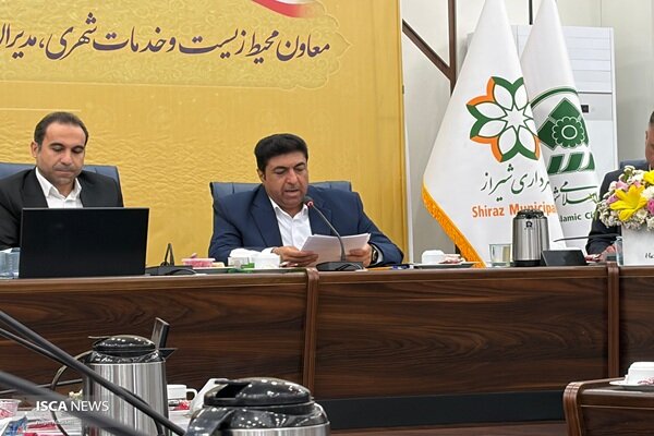 نشست خبری