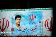 تشییع و تدفین پیکر مطهر شهید امیرحسین سالاری در بندرعباس