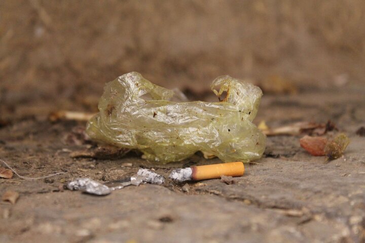 ته سیگار