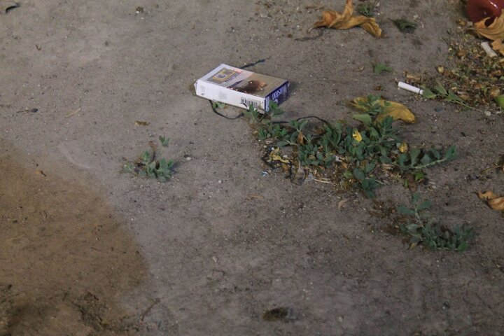 ته سیگار