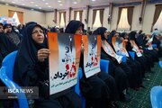 مراسم سی‌ و هفتمین سالگرد ارتحال امام خمینی (ره) در زاهدان برگزار شد