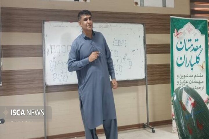 برگزاری کارگاه آموزشی خط بریل در چابهار برگزاری کارگاه آموزشی خط بریل در چابهار
