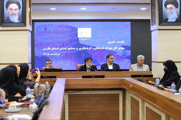 از هوشمندسازی تا مرمت؛ برنامه میراث فرهنگی فارس برای صیانت از ۳۴۰۰ اثر تاریخی از هوشمندسازی تا مرمت؛ برنامه میراث فرهنگی فارس برای صیانت از ۳۴۰۰ اثر تاریخی