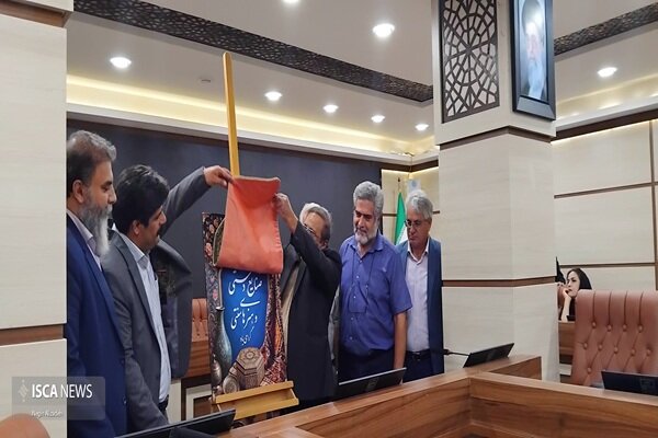 میراث فارس
