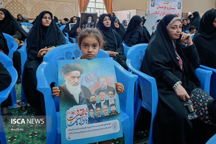 سالگرد امام خمینی(ره)