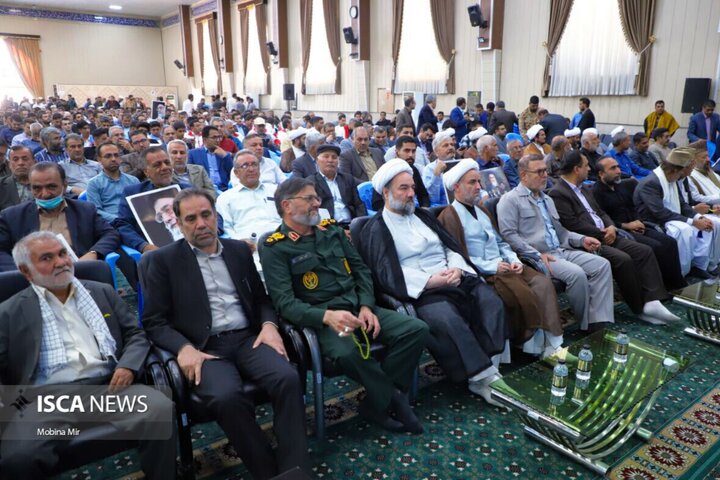 سالگرد امام خمینی(ره)