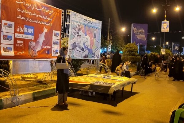 نشست ویژه تحلیل سیاسی با موضوع آینده نظم خاورمیانه در یاسوج برگزار شد نشست ویژه تحلیل سیاسی با موضوع آینده نظم خاورمیانه در یاسوج برگزار شد