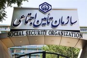 صدور احکام جدید بازنشستگان تأمین اجتماعی از ابتدای هفته آینده