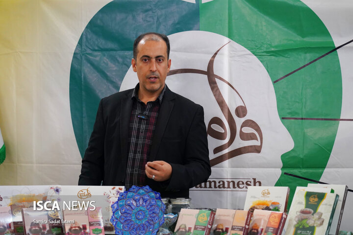 بازدید خبرنگاران ایسکانیوز اصفهان